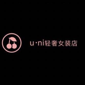 优你轻奢女装店