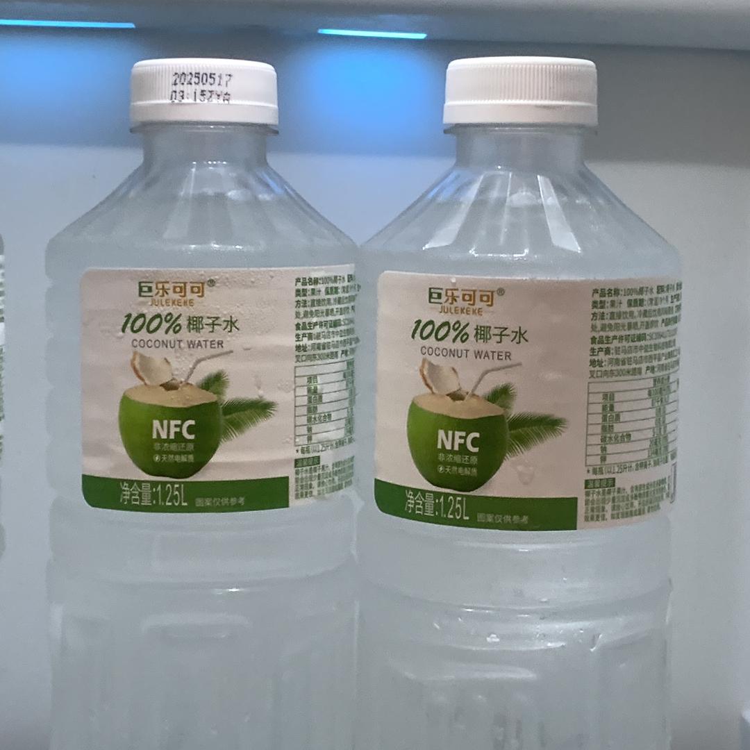 苹果汁