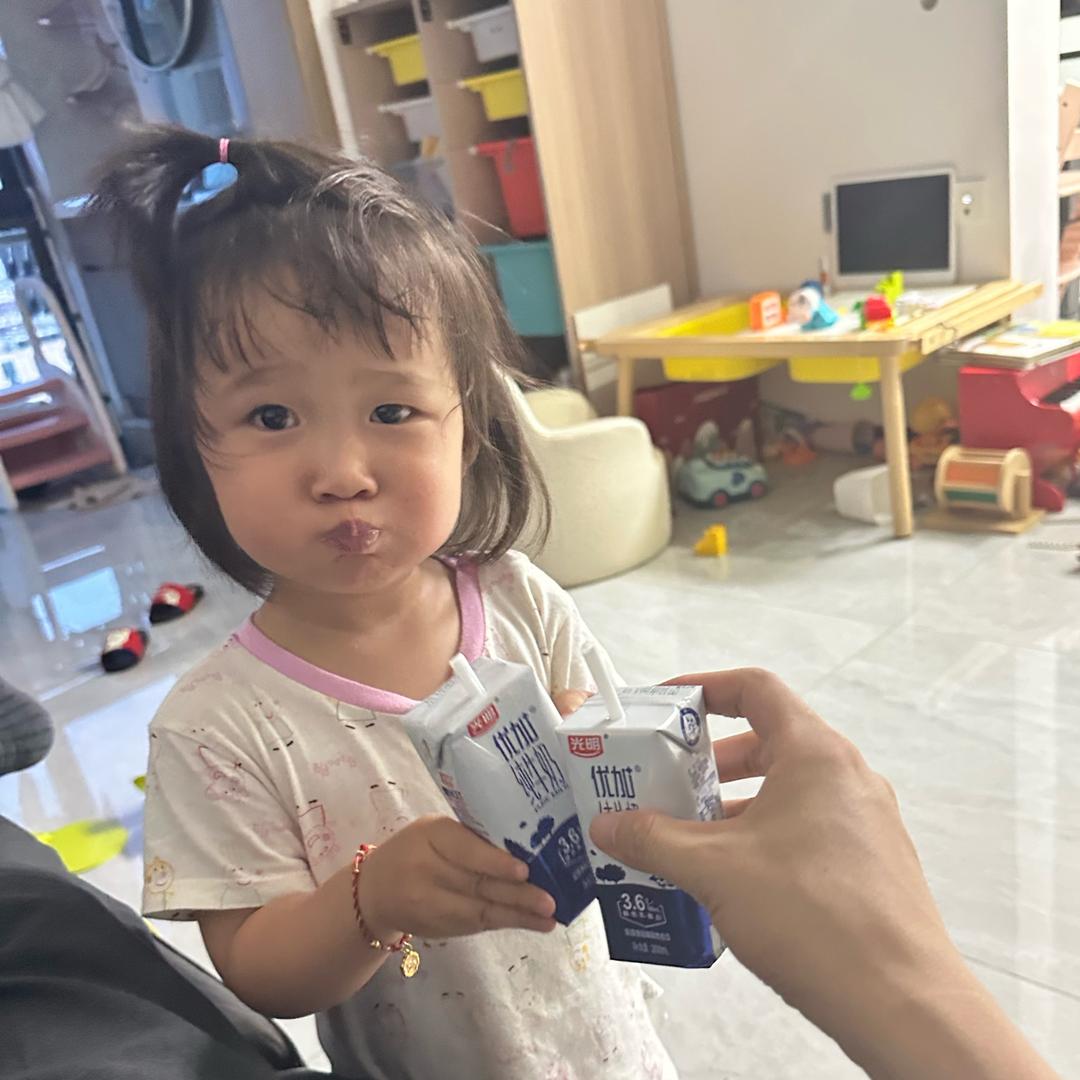 @伟伟