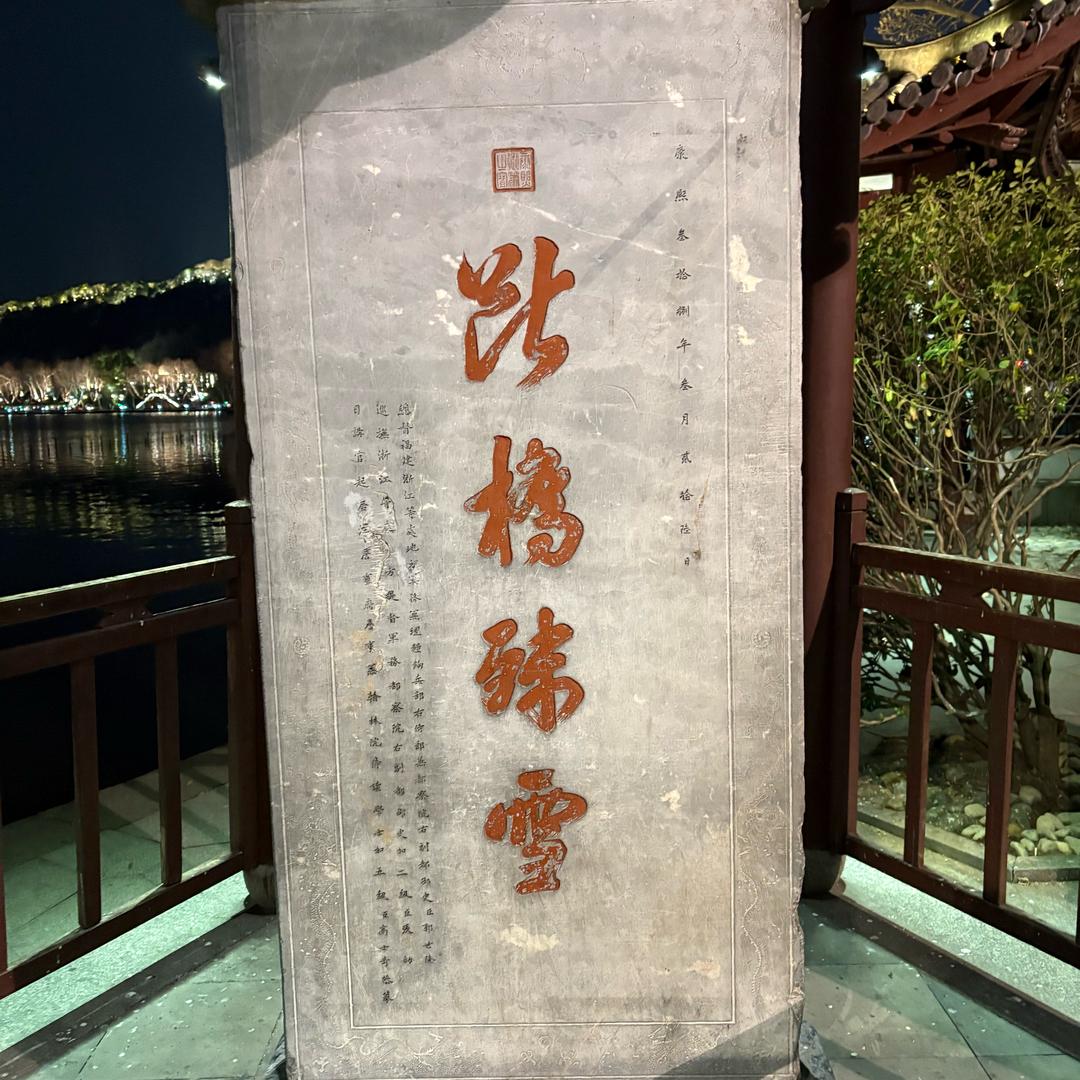 广州协盈服饰有限责任公司