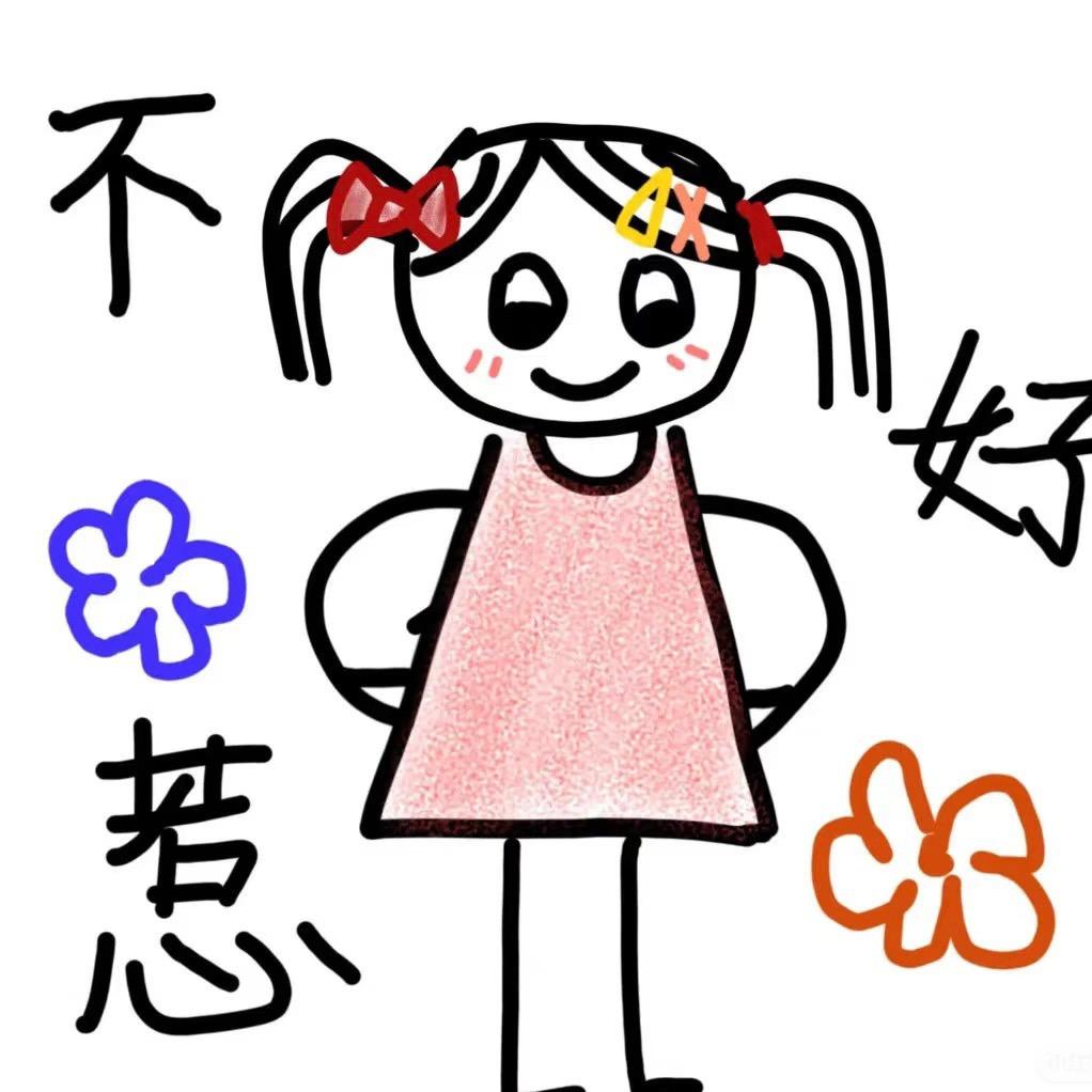 超级小小太