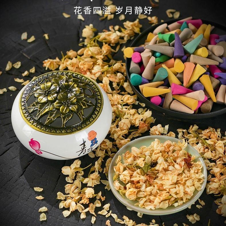 廿儿商贸【工厂批发】