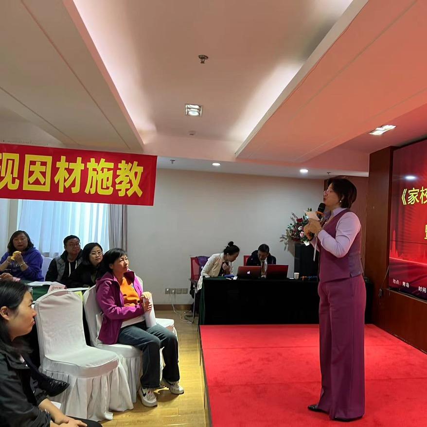 朱朱老师讲家庭教育