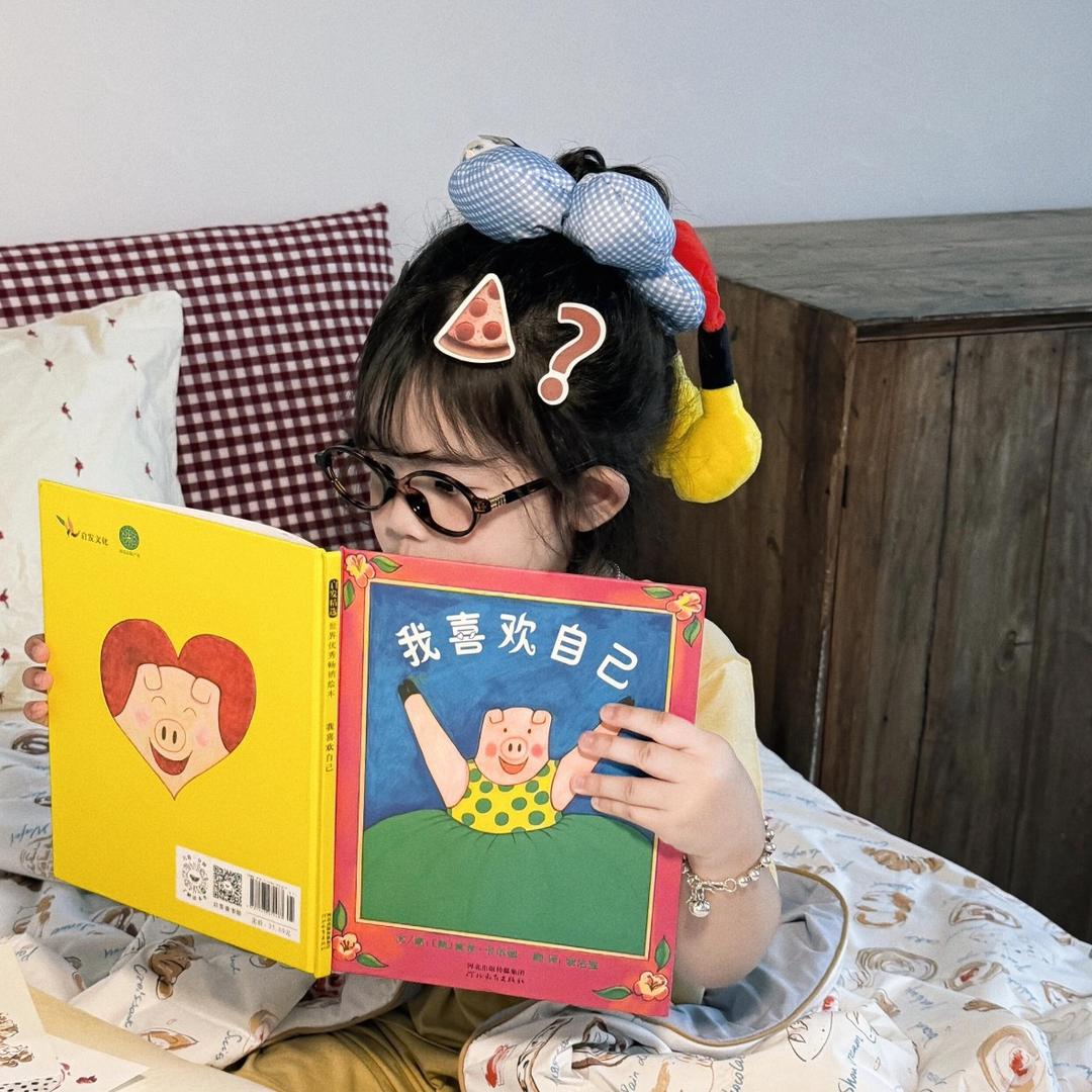 来时路-