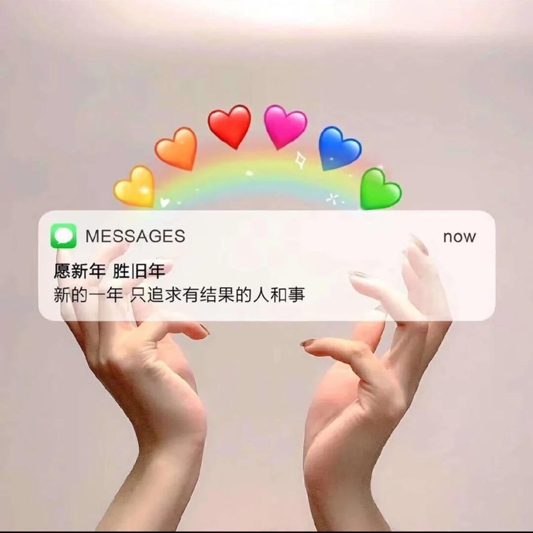 随缘去