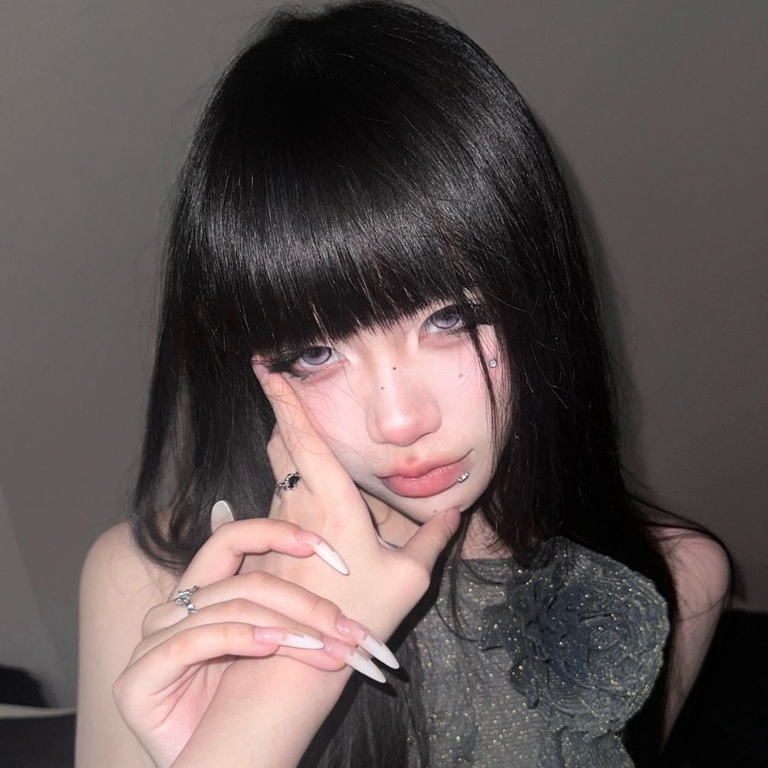 Neirhe