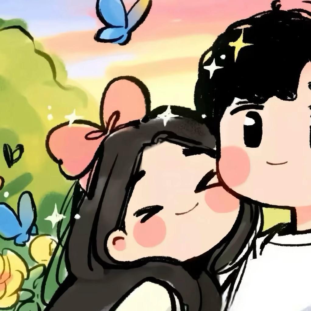 比个✌️