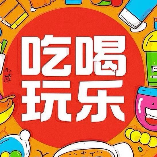 卡路李