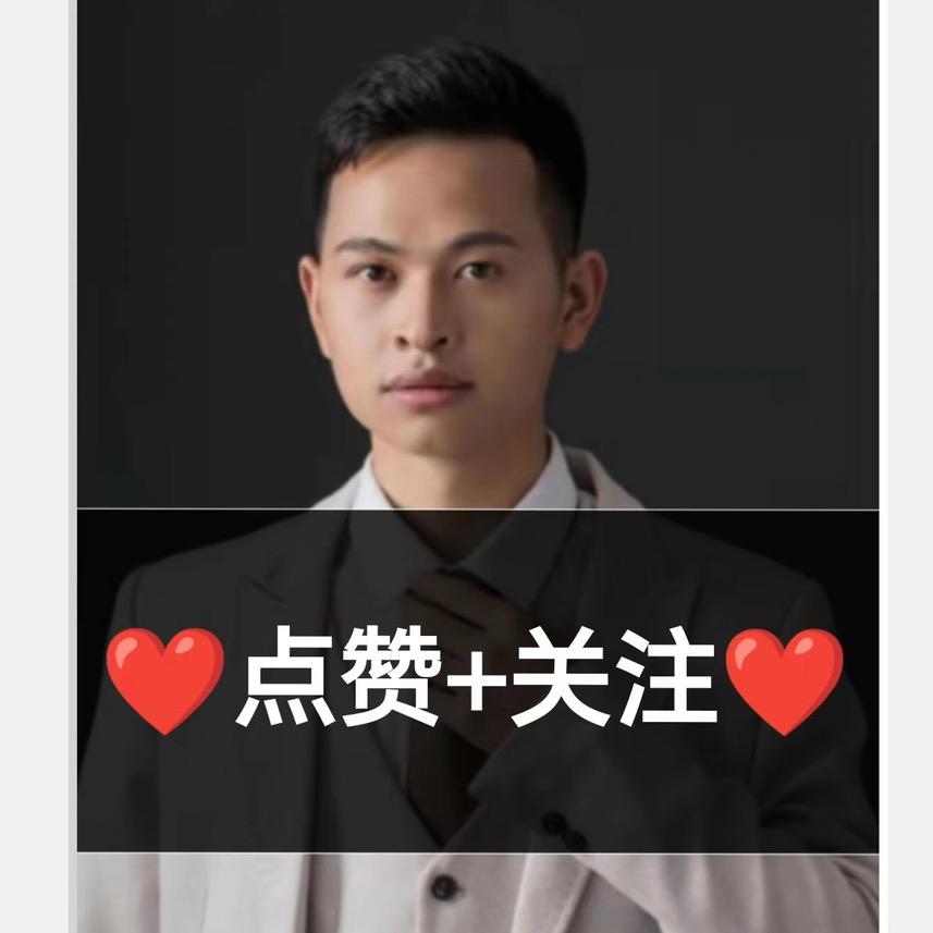 眉山市东坡区朝杰房地产中介有限公司