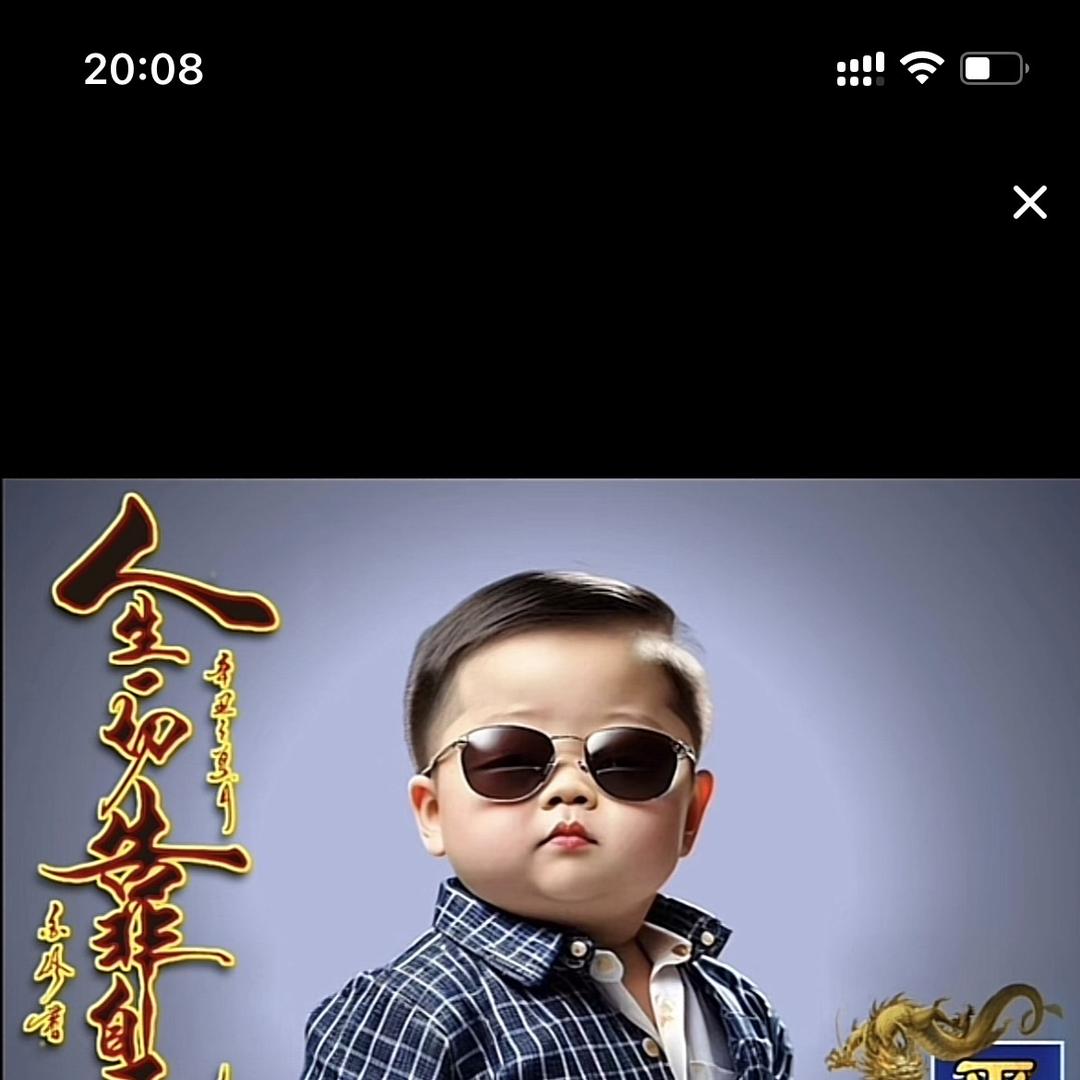 龚妖物流有限公司