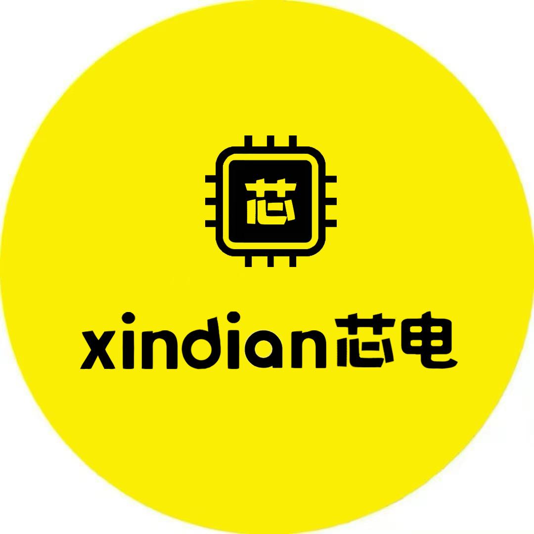 XINDIAN芯电数码