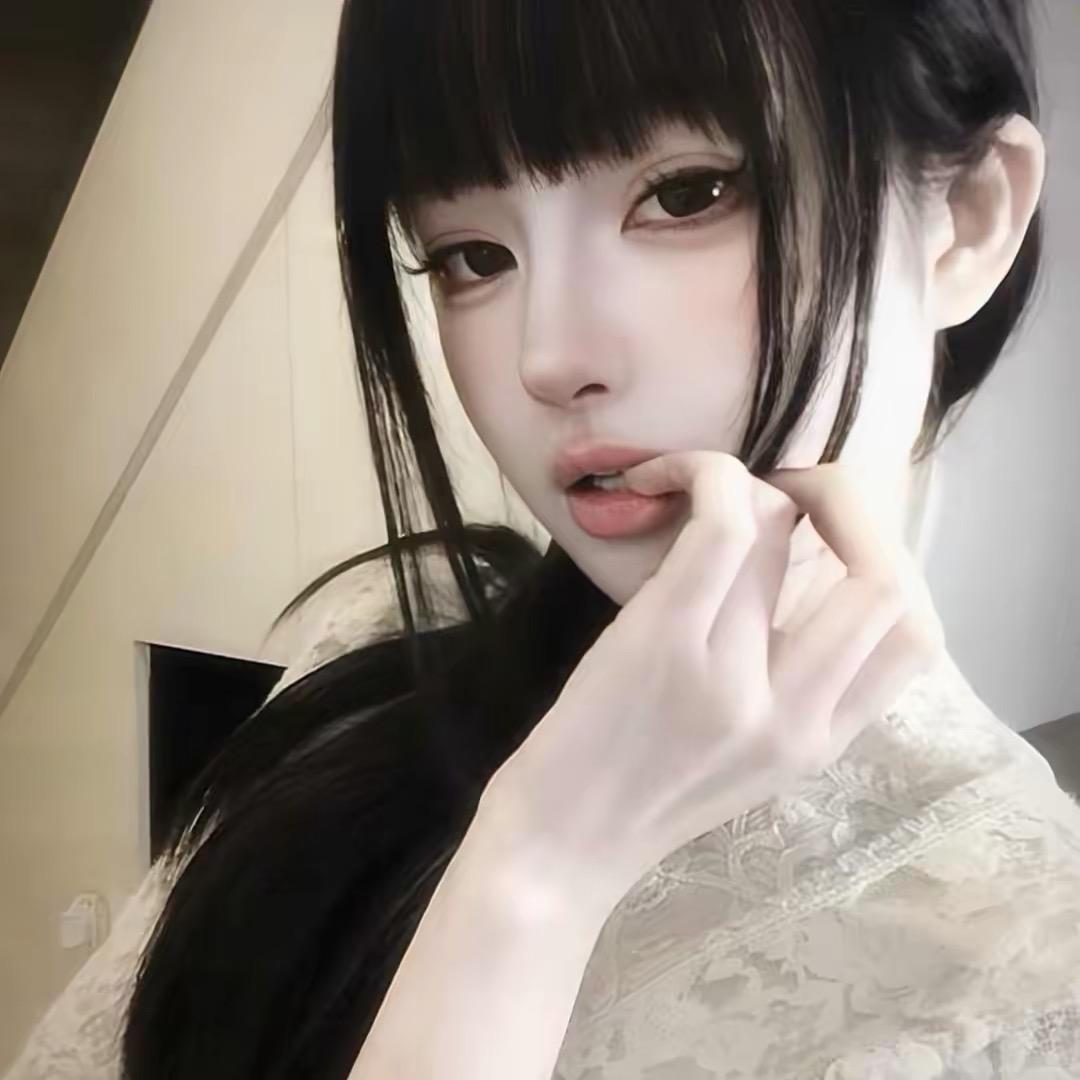 沉沉优品