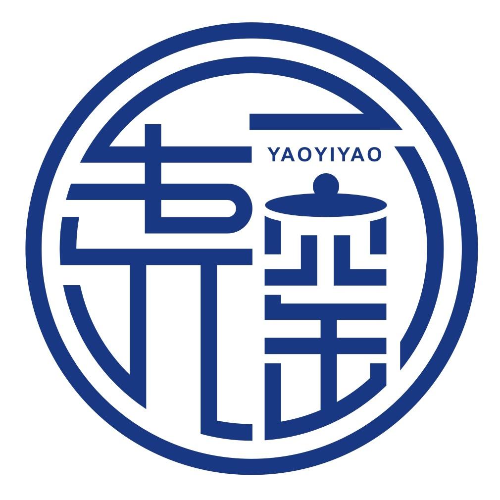 景德镇·尧一窑