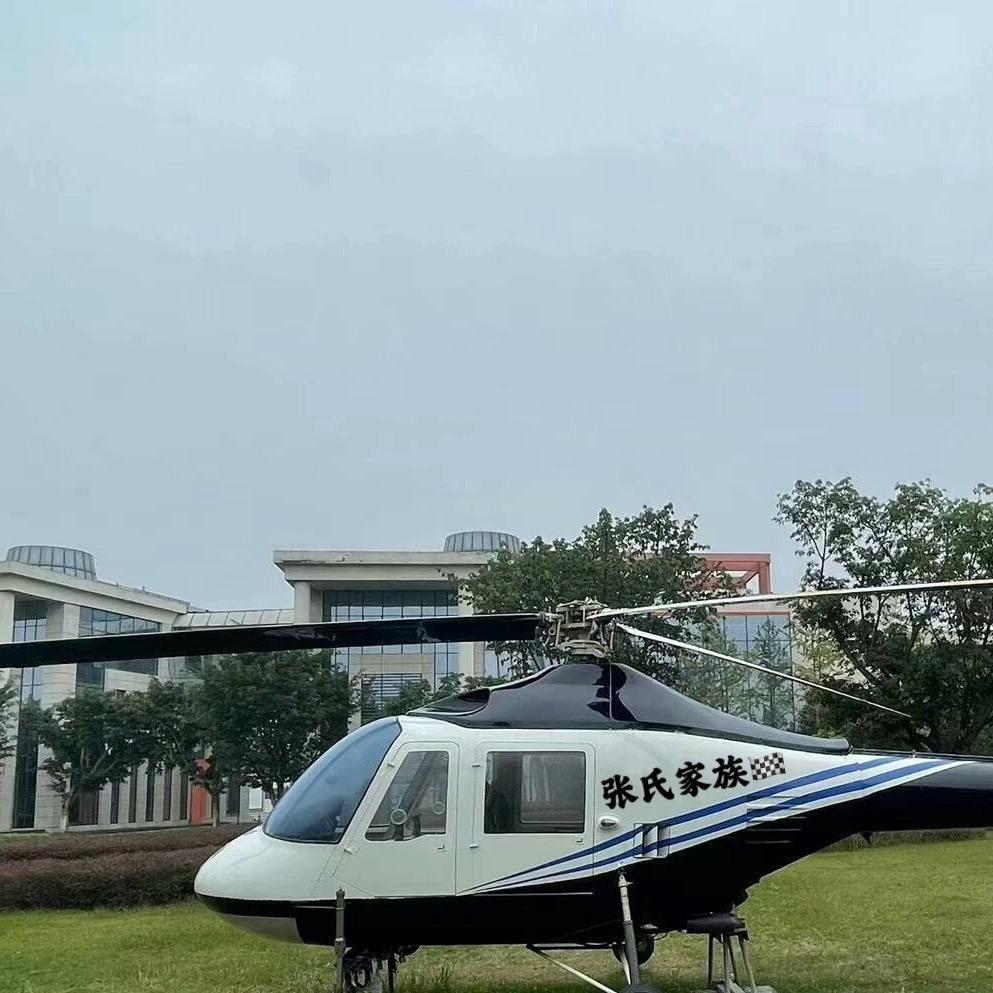 錒鈊䋮䊾㝽鈥圡