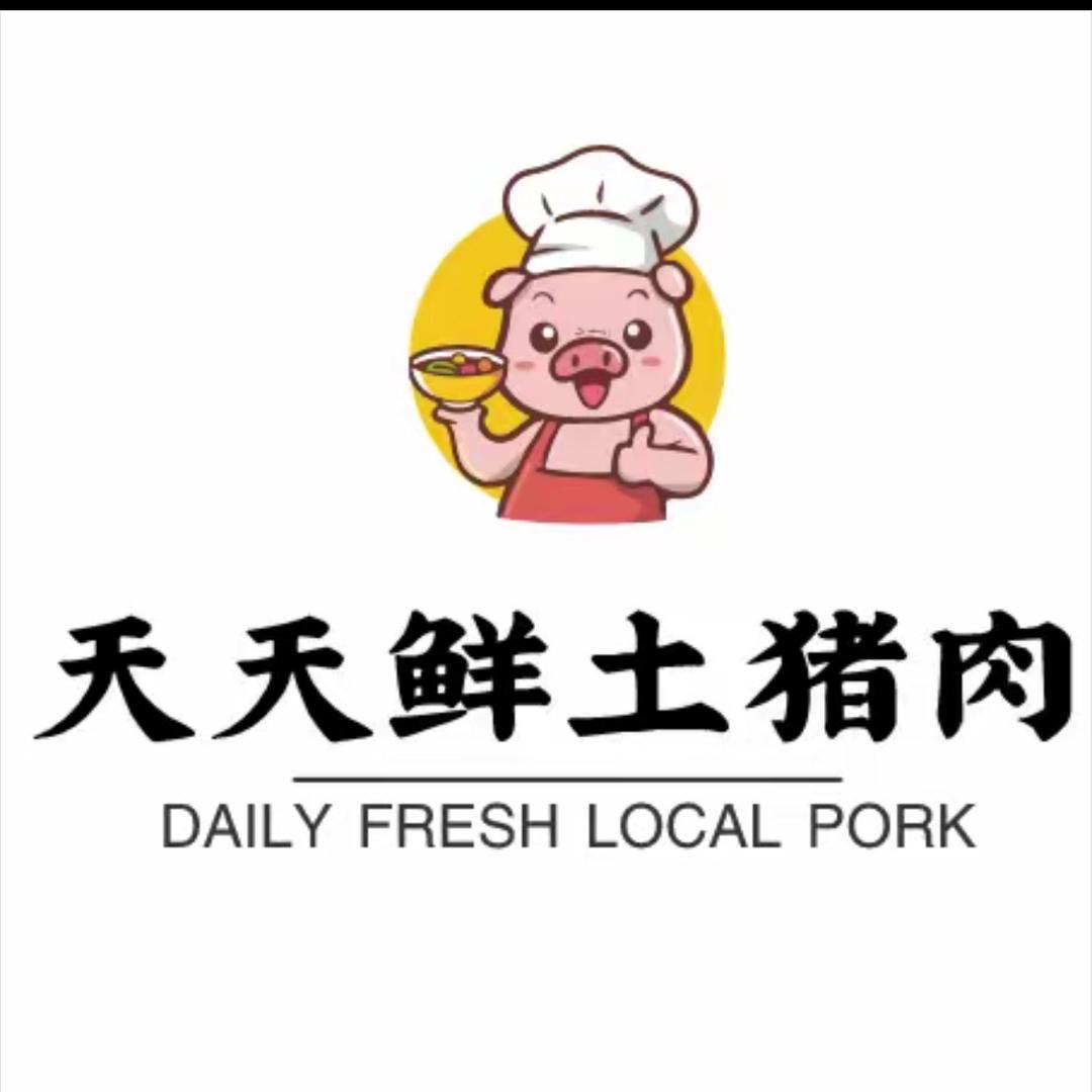 天天鲜生态