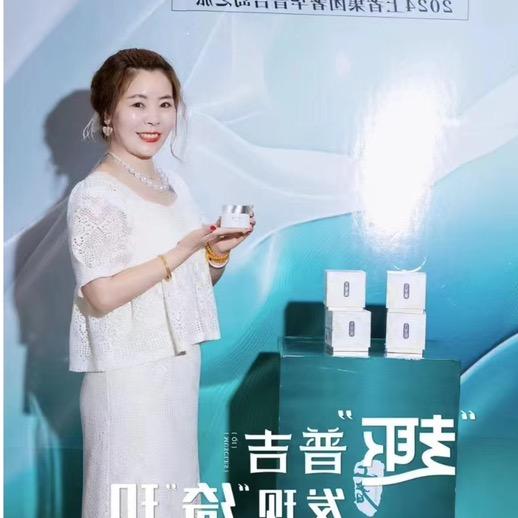 襄阳网红媛媛美业