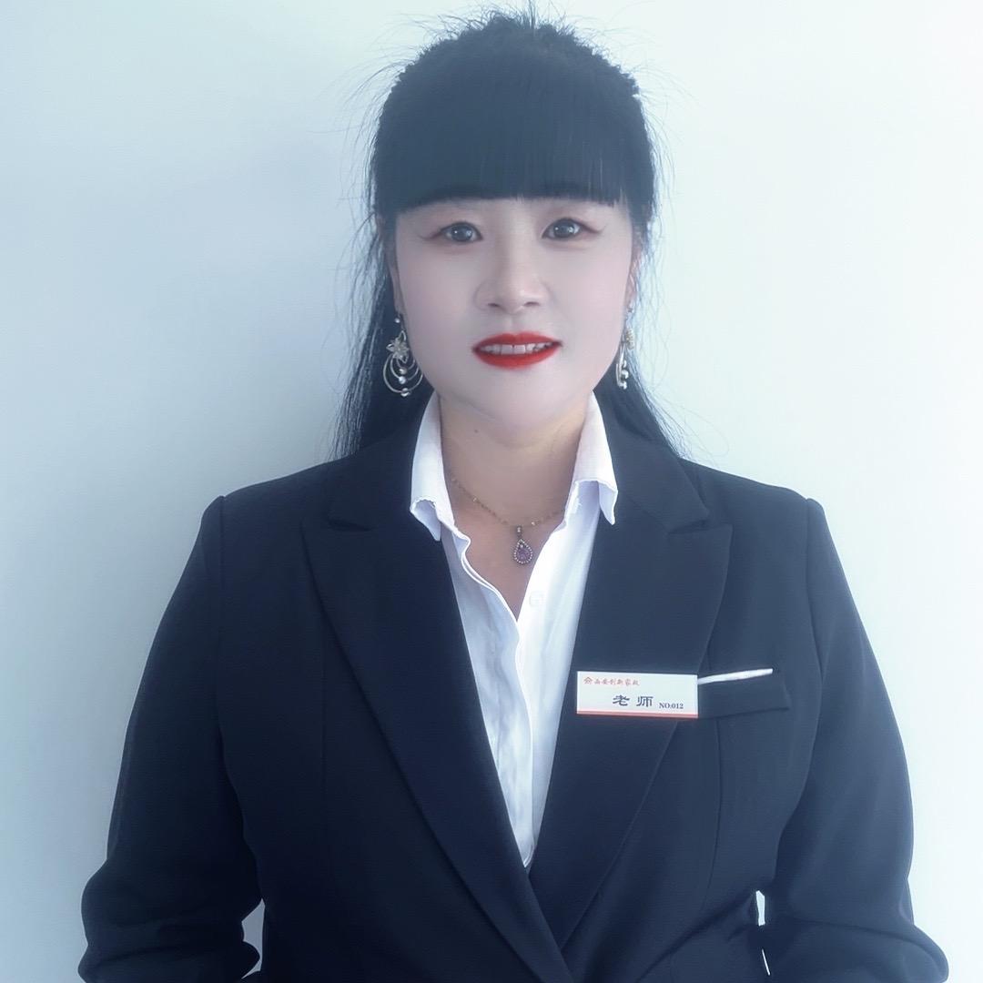 乐乐老师家政