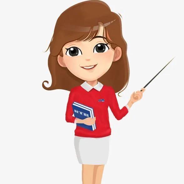 六年级学习资料