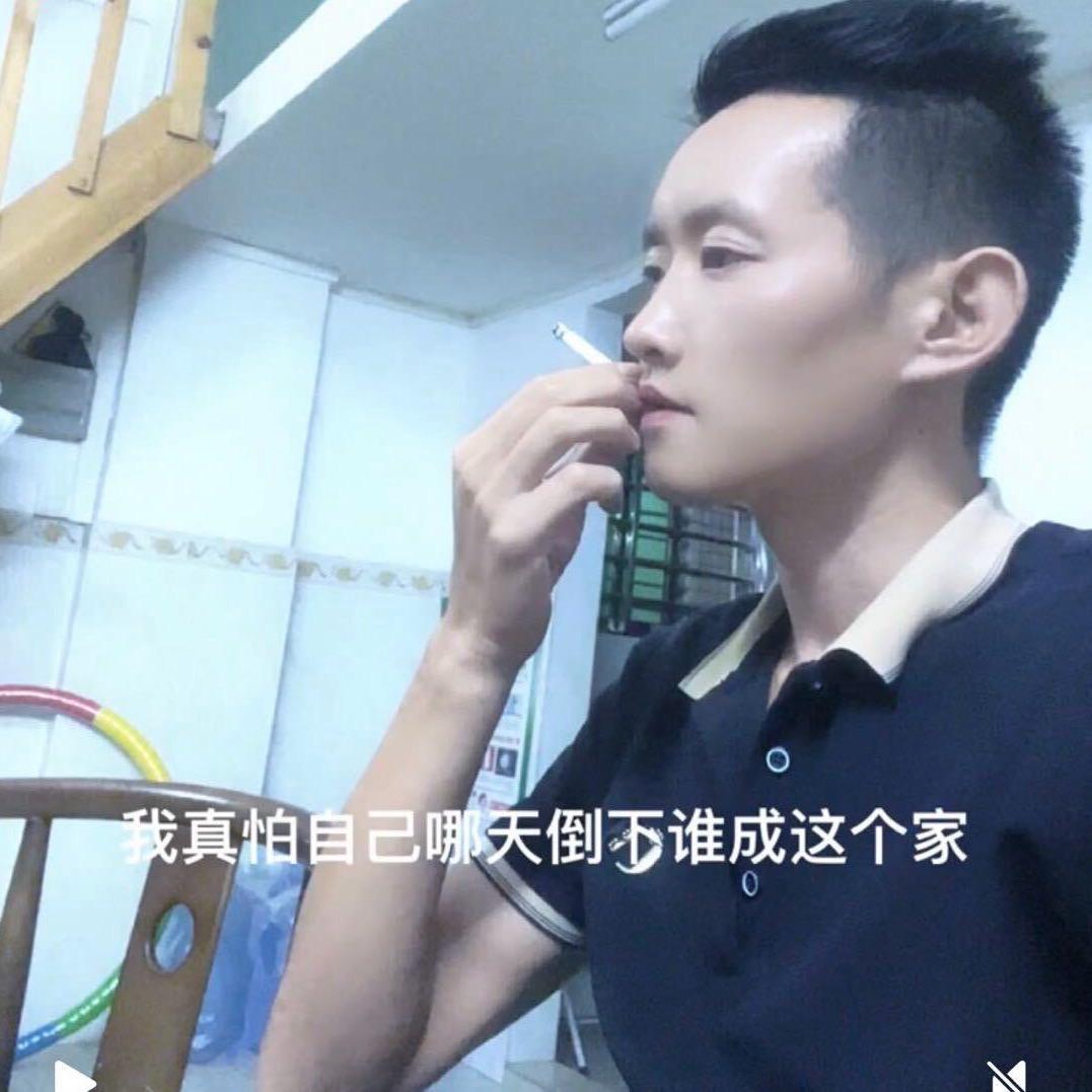 东莞市贵仁企业管理有限公司