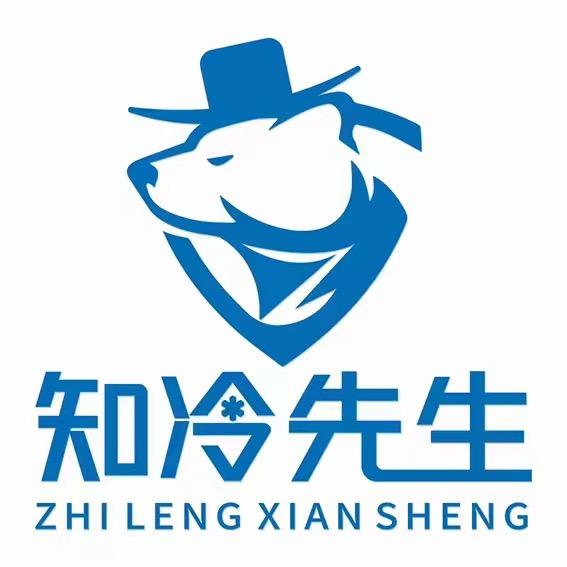 知冷先生（人民路店）