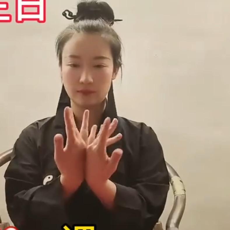 小童女