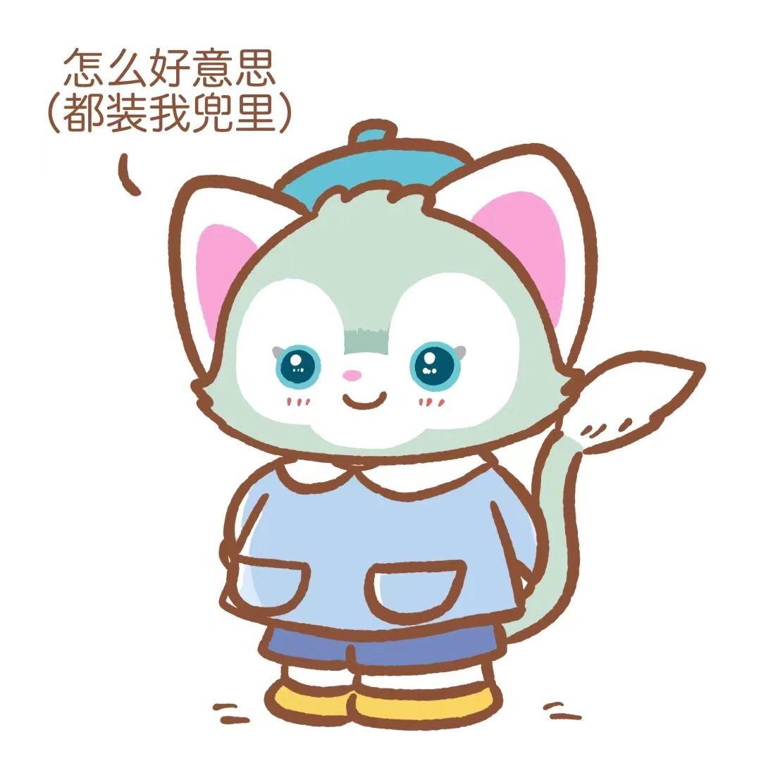 🍬🐷汤汤🐷🌊