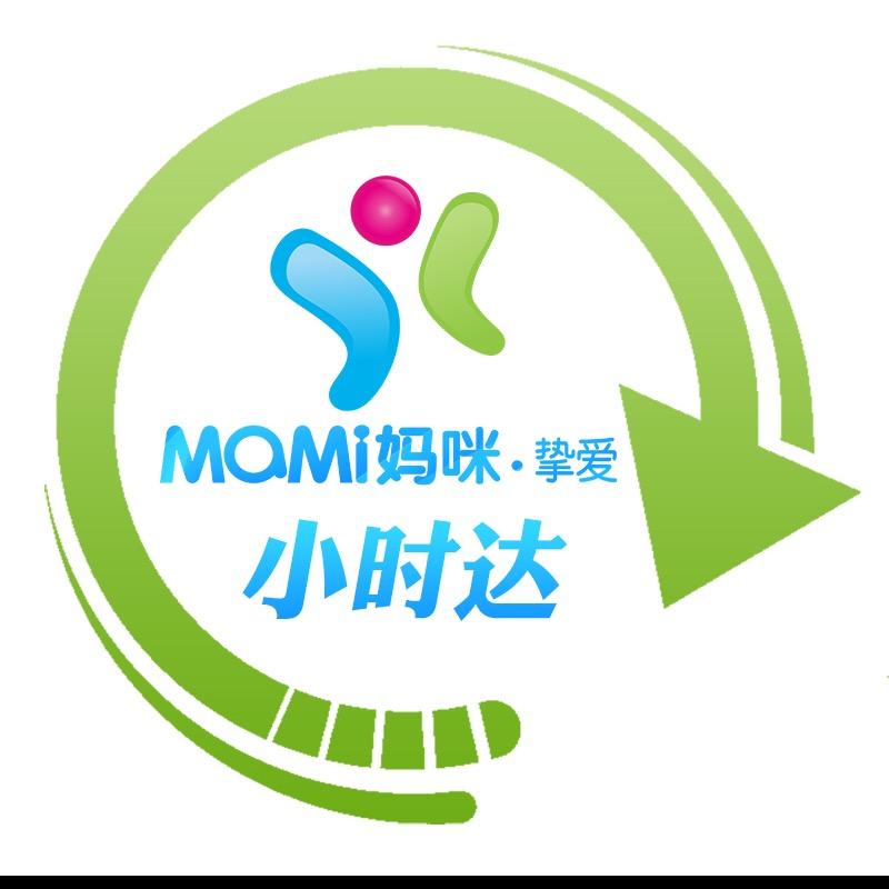 妈咪挚爱小时达