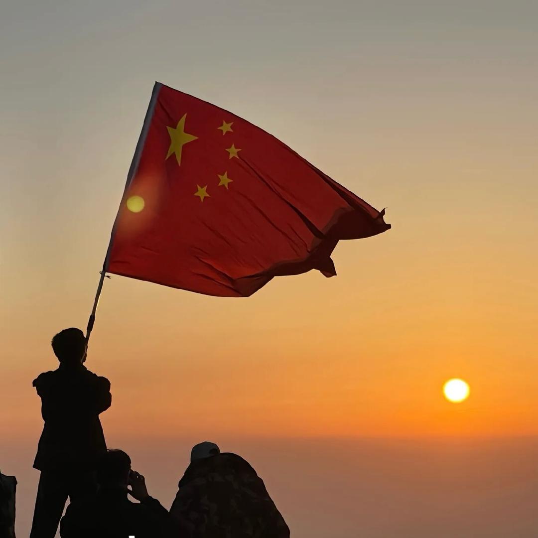 🇨🇳