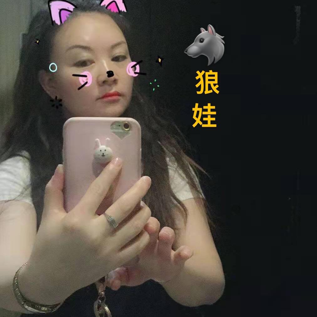 狼娃🐺