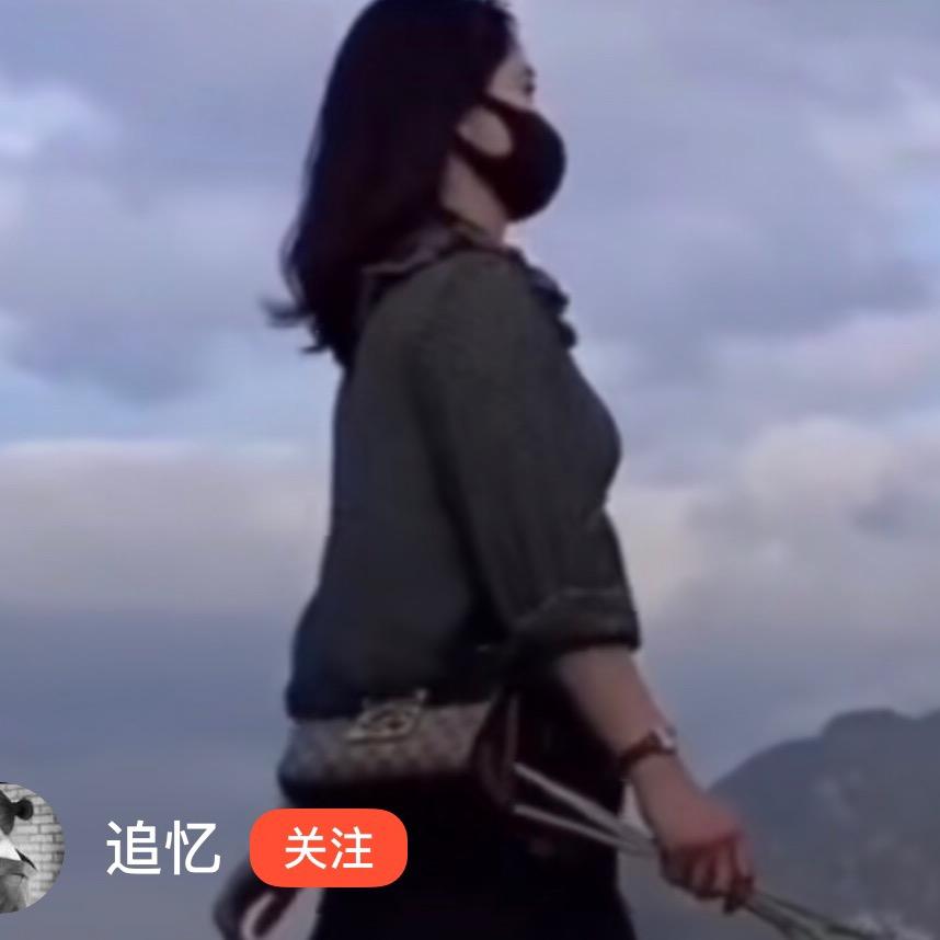 胡珍珍