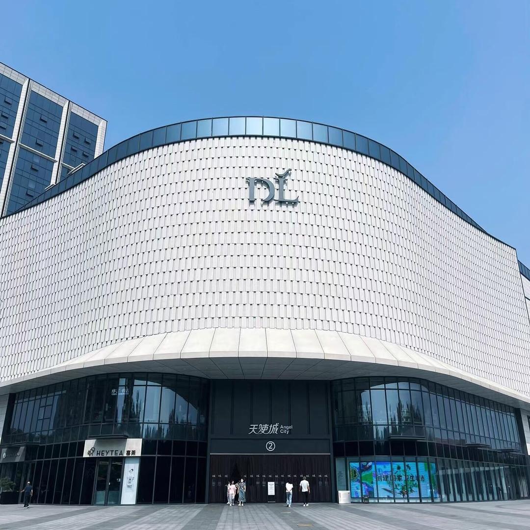 东方茶叶（许昌店）