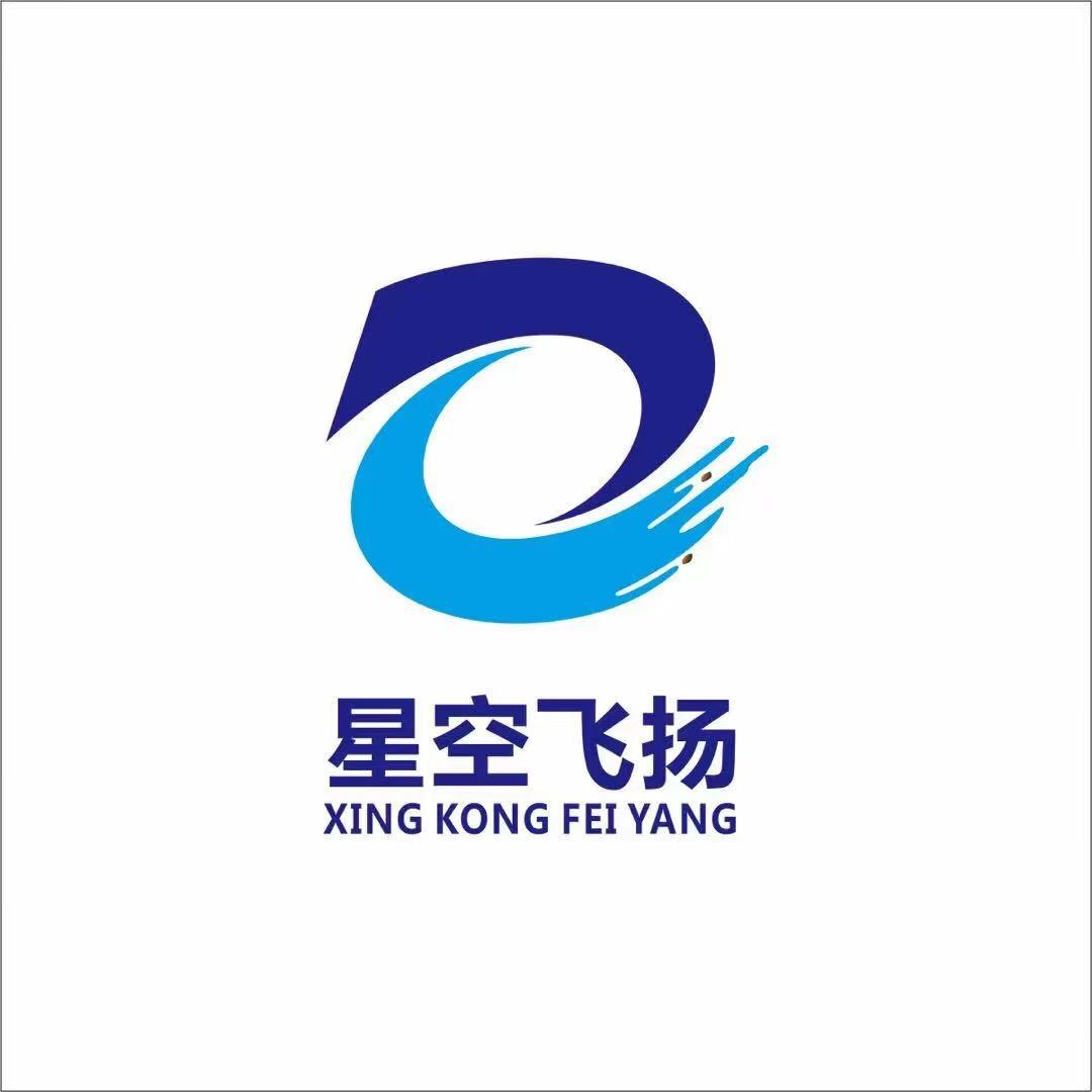 南昌星空飞扬羽毛球