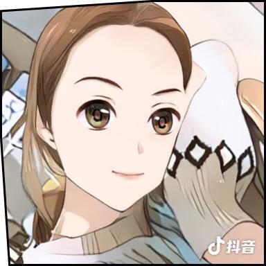 安宁