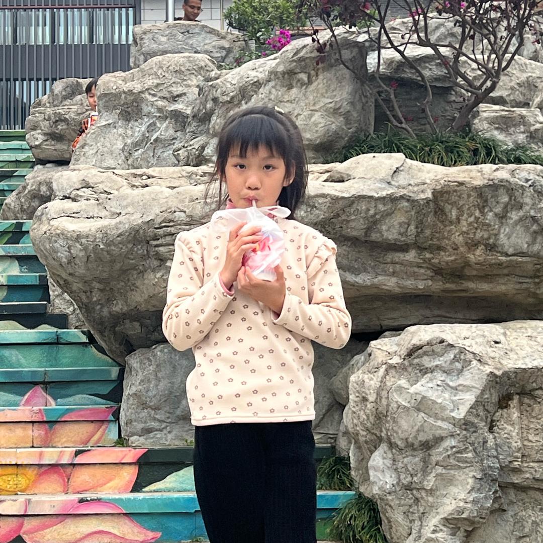 林🌺林