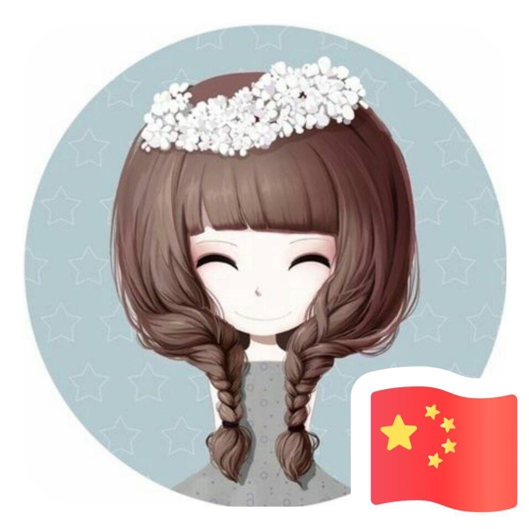 🇨🇳手写的从前🇨🇳