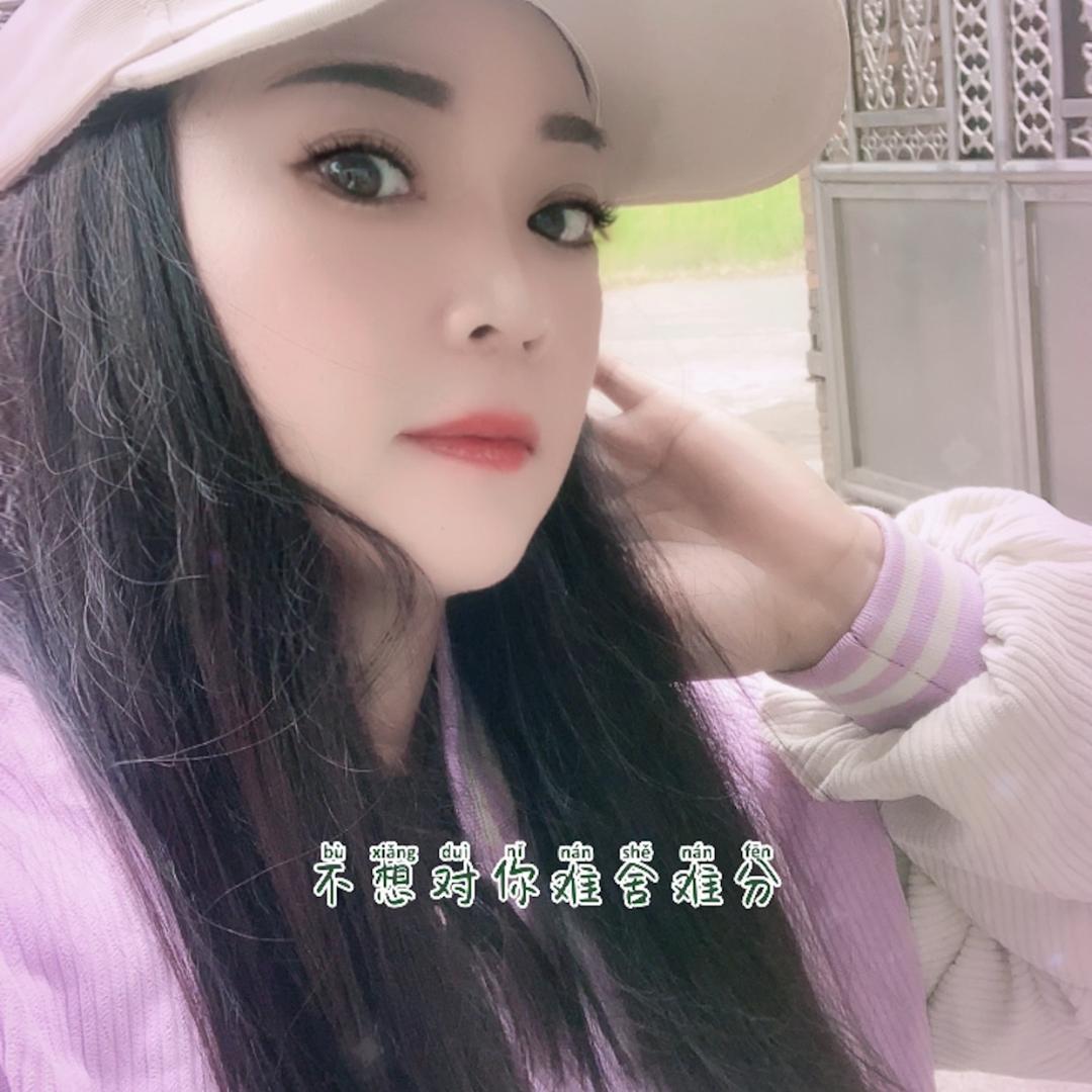 美人计【冯某某】土特产