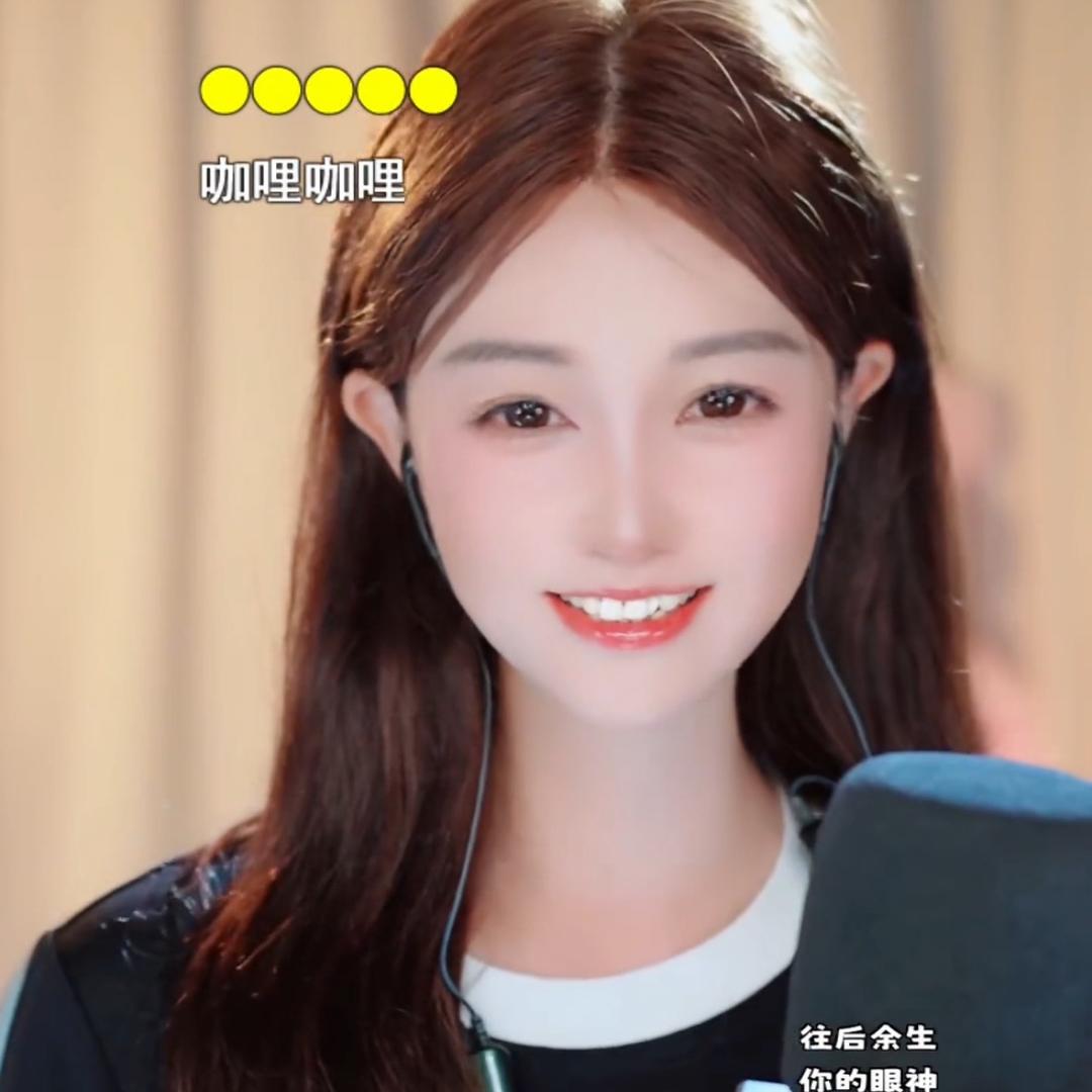 布丁⁷¹⁷