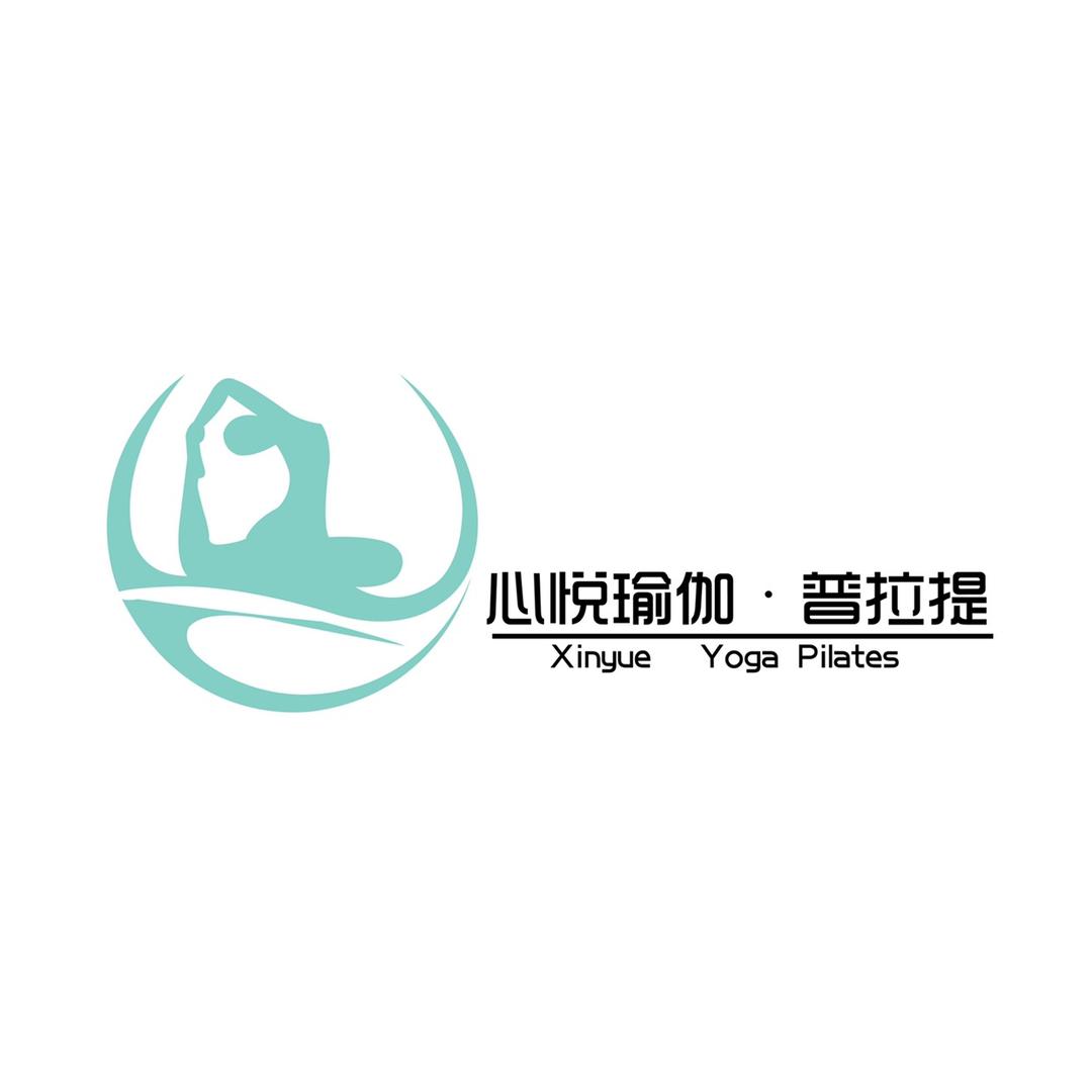 南宁青秀区心悦瑜伽