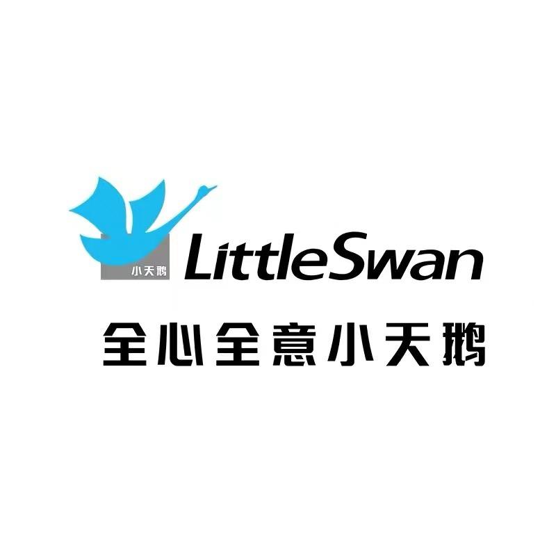 小天鹅洗衣机商城