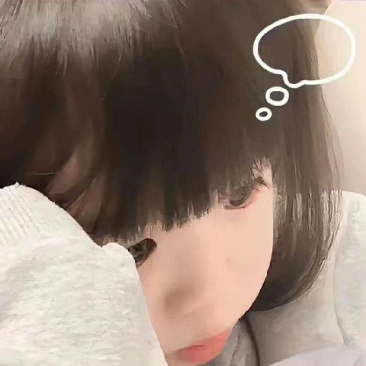 嗨嗨嗨