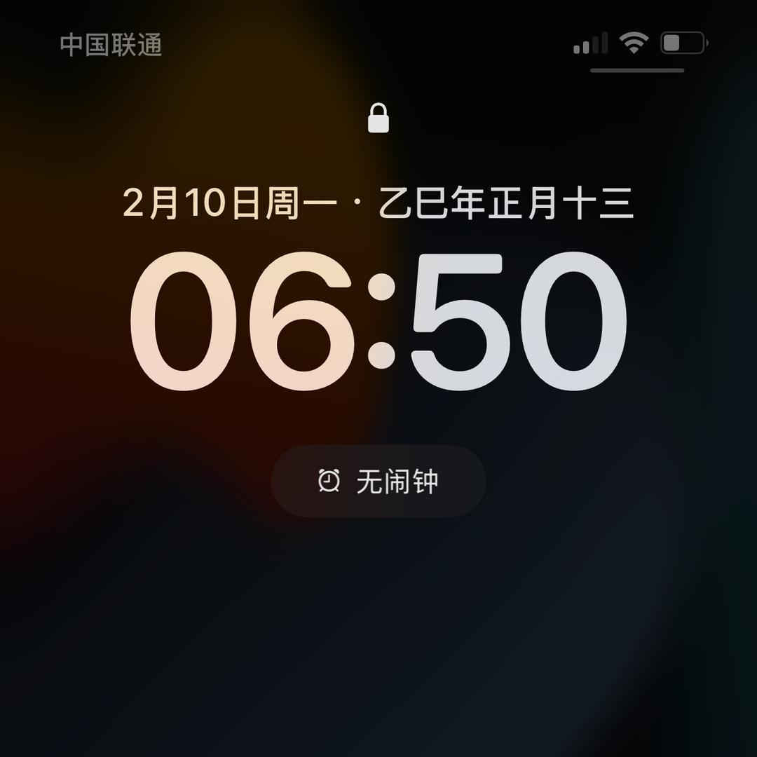 沁塑优品