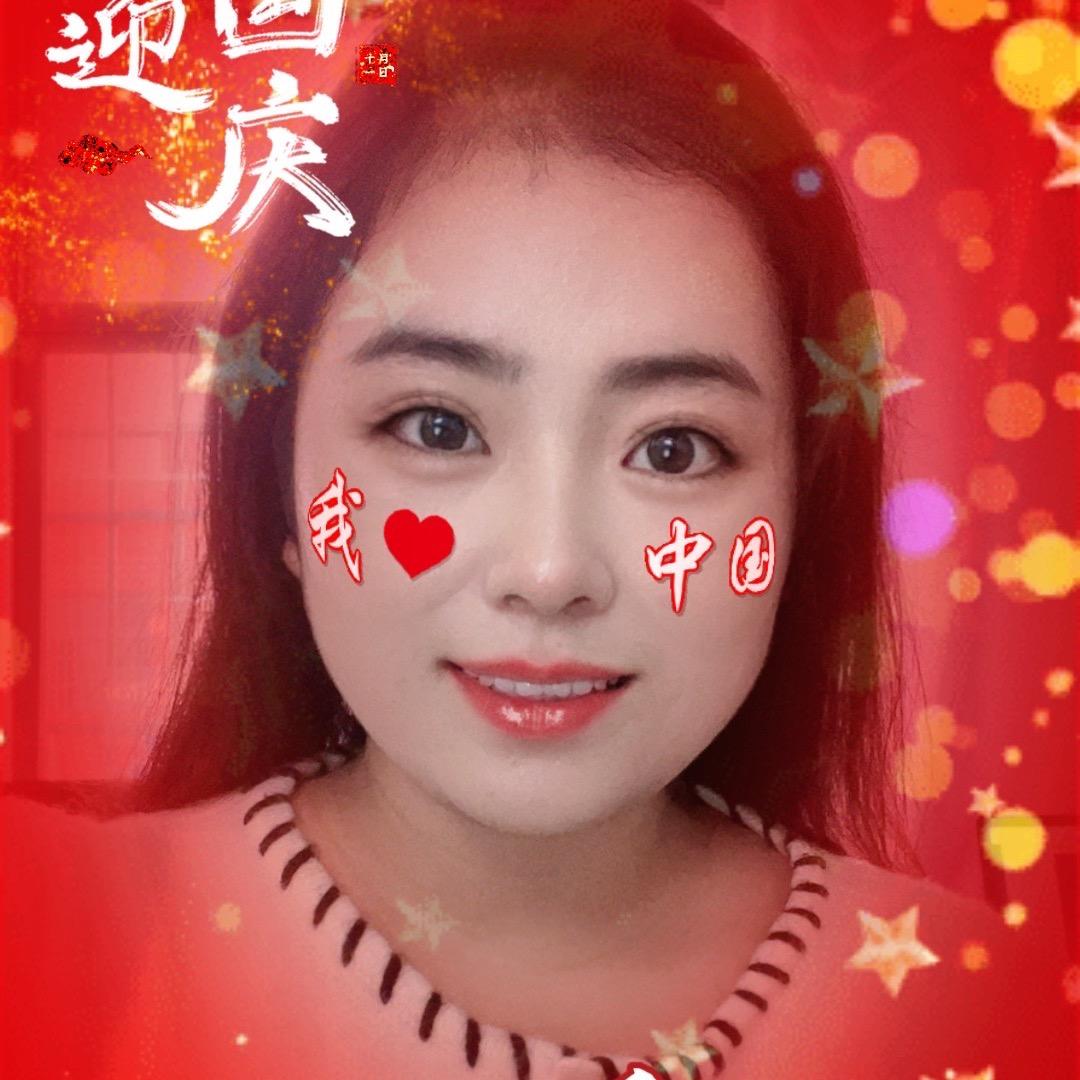 🍒🍬💞👧☘️🍭🍓