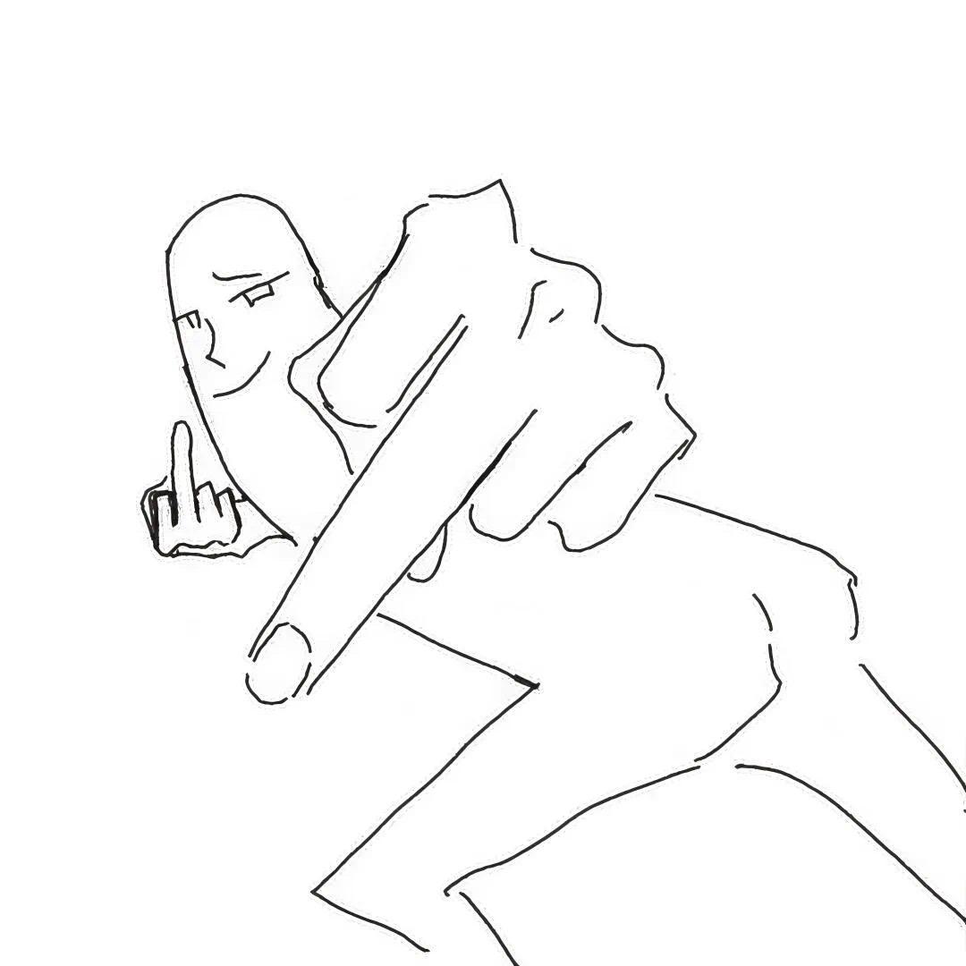 oiio
