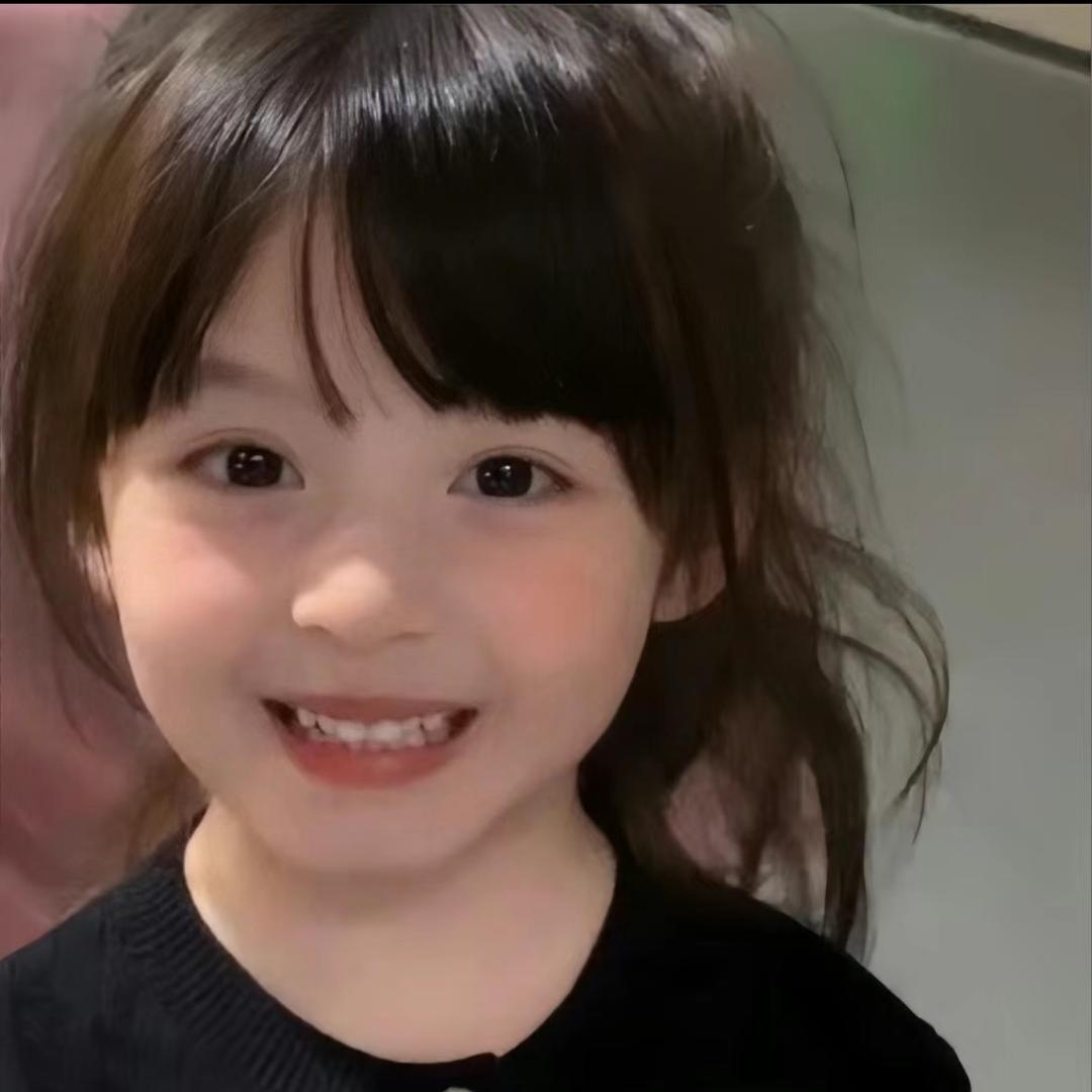 十七大王