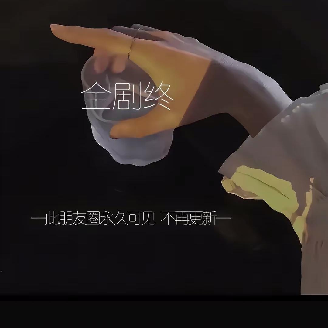 黑暗美🌱🌴🥀
