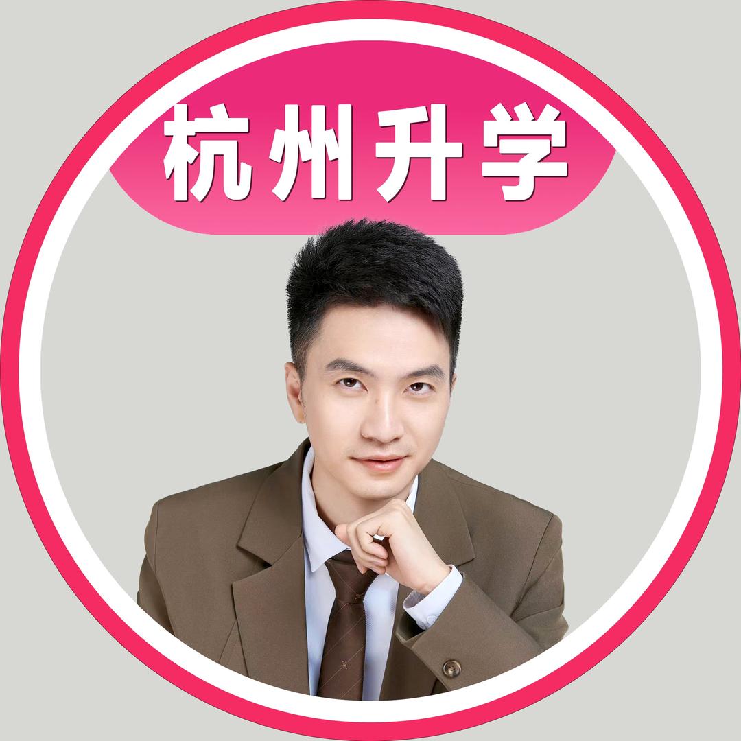 丽水冠悦贸易有限公司
