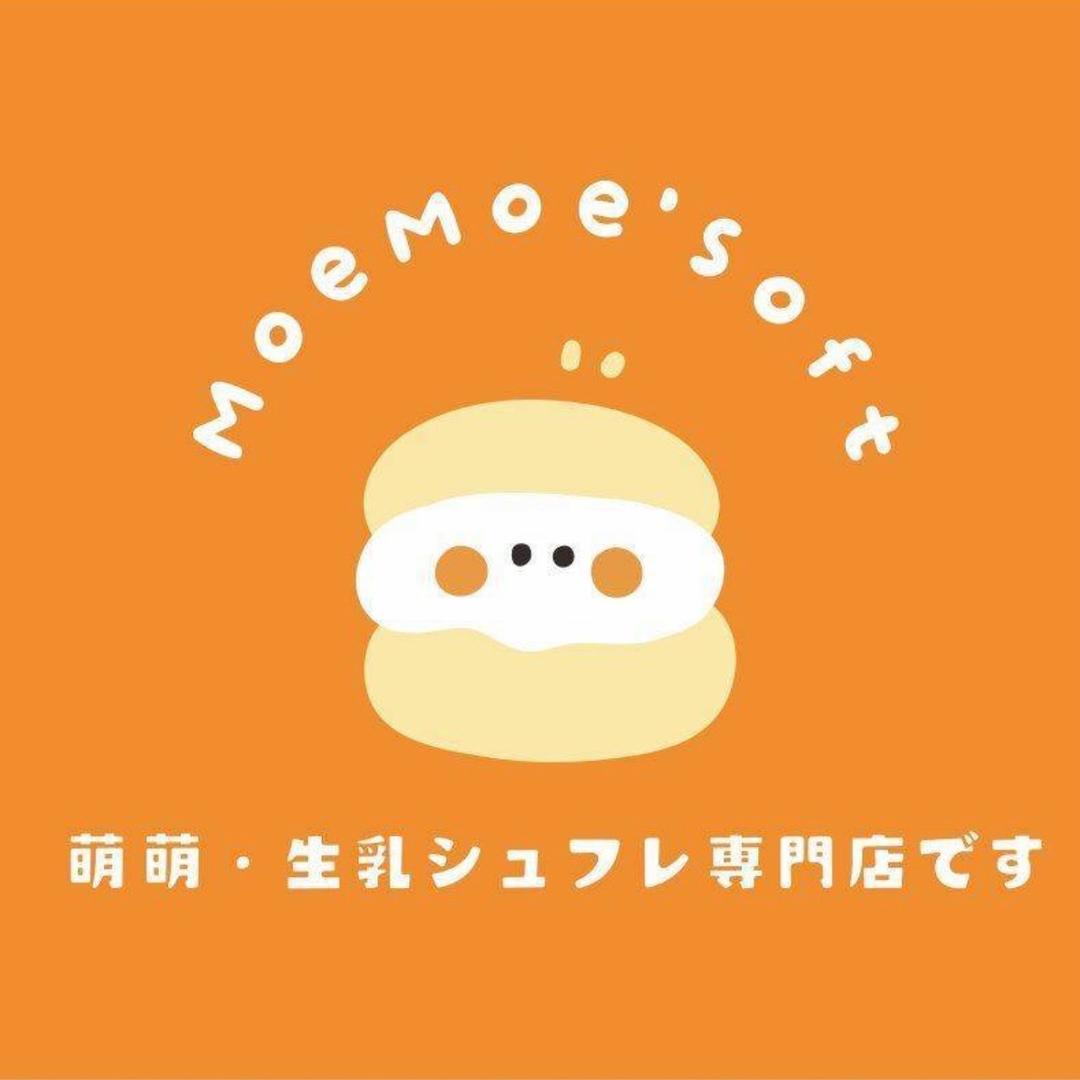 MoeMoe’Soft·生乳舒芙蕾