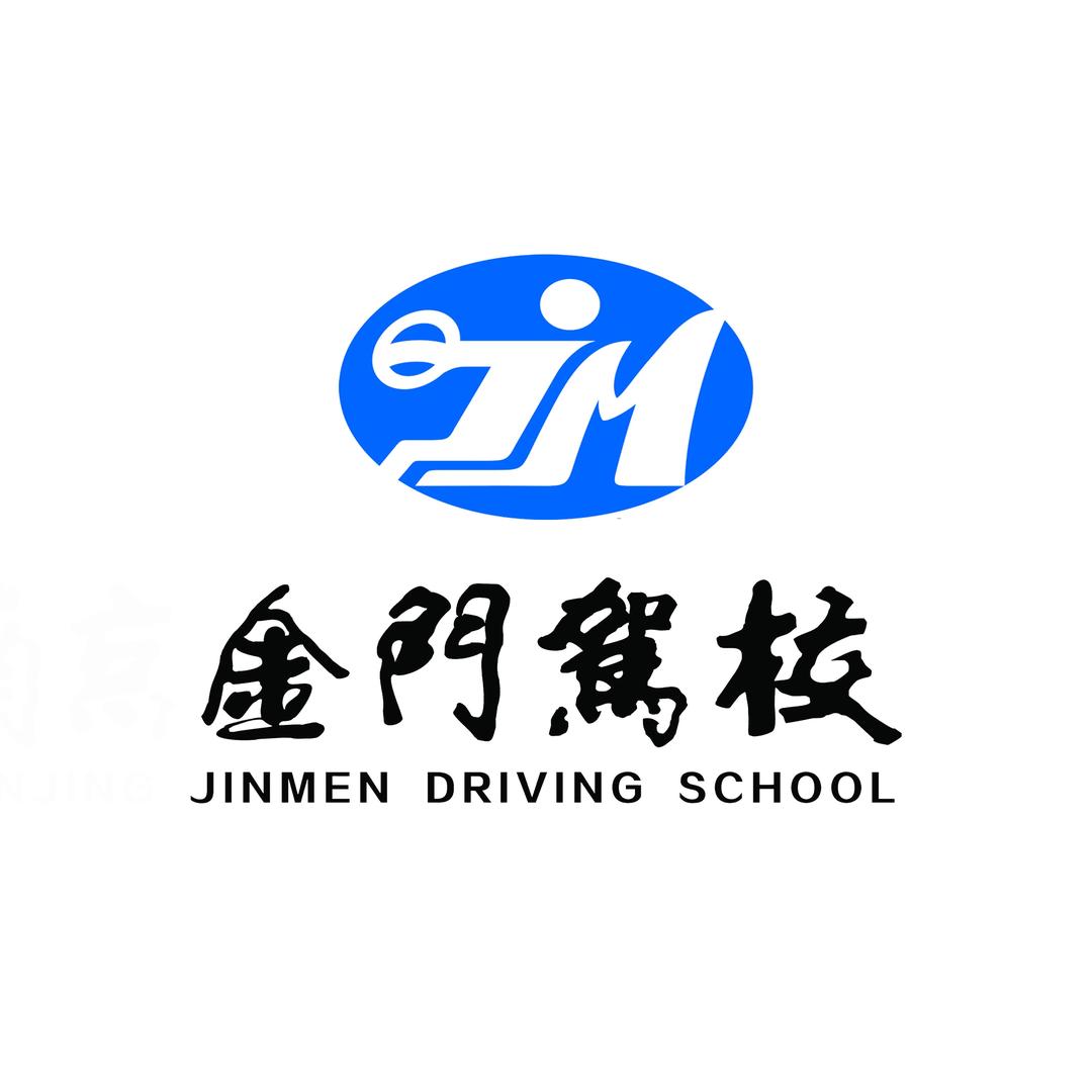 金门驾校(兴隆校区)张教练