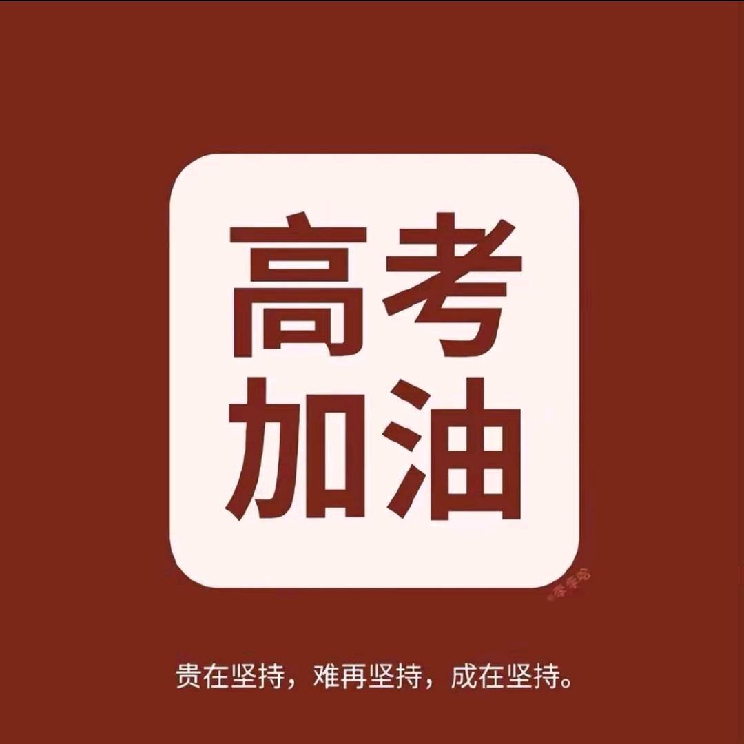 华杏文化