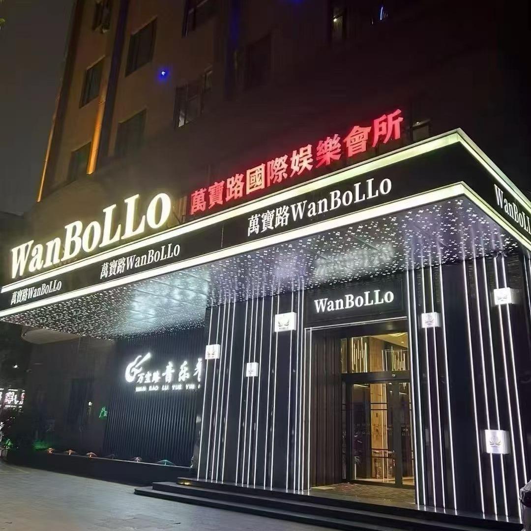 阿锋